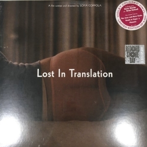 【HMV渋谷】ロスト イン トランスレーション/LOST IN TRANSLATION (RSD VINYL)(349.78544)