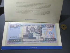 未使用　フィリピン　2001年(1998年)　独立宣言100年記念　高額　2000ピソ　未発行紙幣　フォルダー入　P-189c