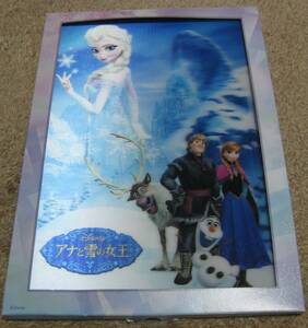 【送料無料・即決】 Disney アナと雪の女王 3Dポスター