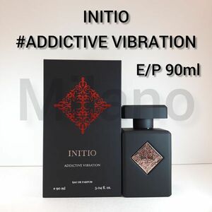 イニシオ アディクティヴ ヴァイブレーション オーデパルファム 90ml 香水