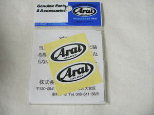 Ａｒａｉ シールド用ステッカー　41X19mm　2枚入　1595