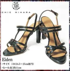 新品 CHIE MIHARA チエミハラ サンダル Eiden 38サイズ