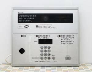 △防犯 セキュリティ ｜カメラ付き インターホン｜National ナショナル VL-576CY-S ｜エントランス 設備 住宅設備■O2360