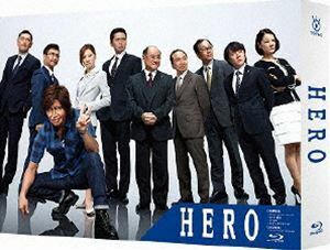 [Blu-Ray]HERO Blu-ray BOX（2014年7月放送） 木村拓哉