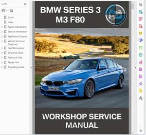 BMW F80 M3 ワークショップマニュアル 整備書 　 ( 配線図は別途　）