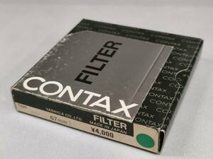 新品◆コンタックス フィルター ND2 MC 67mm◆未使用◆CONTAX FILTER【MADE IN JAPAN】◆デットストック