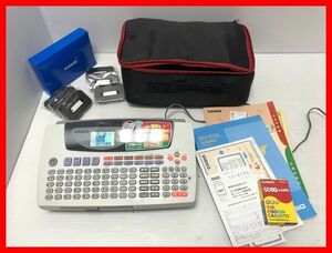 ▼【CASIO POSTLAND カシオ ポストランド HV-270L 中古 長期保管品 】（NF240303）246-793