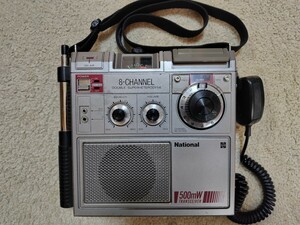 National ナショナル 市民ラジオ RJ-570D ②