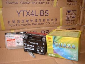 液未注入,充電済選択可 YUASA 台湾ユアサ YTX4L-BS YT4L-BS FTH4L-BS ディオ JOG NSR250 NSR50 NS-1 スーパーカブ KSR110 リード TZR250