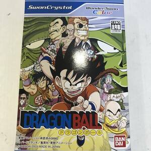 25　【店舗併売品】 ワンダースワン カラー ドラゴンボール 中古品 (60)