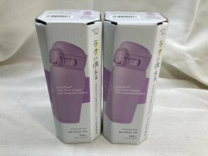 【2点セット】ZOJIRUSHI 象印 ステンレスマグ SM-WS36-VM 360ml オーキッド[18875