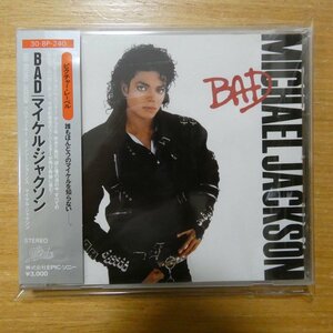 4988010216054;【CD/西独盤/ピクチャーレーベル/旧規格/ステッカー付】マイケル・ジャクソン / BAD　30.8P-240