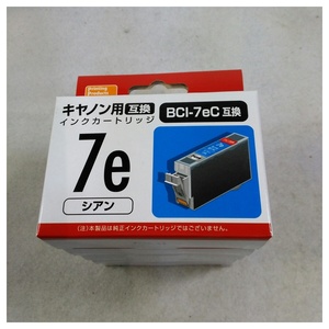 【未使用品】Canon BCI-7eC(キャノンプリンター用互換インク) PP-C7eC×5個セット