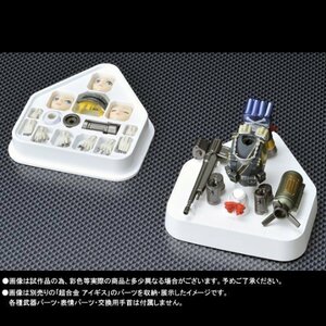 【中古】 超合金 ペルソナ3 アイギス重装甲パーツセット (魂ウェブ限定)