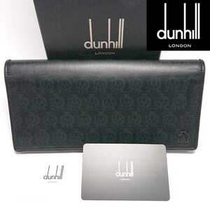 【新品未使用】ダンヒルdunhill 長財布