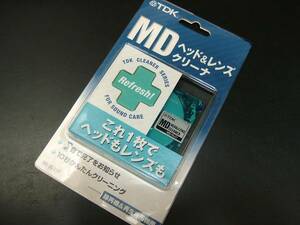 ●送料無料●新品 TDK 録再&再生専用機用 MDヘッド＆レンズクリーナー 音質改善に NOS 日本製 made in Japan