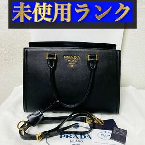 916【ほぼ未使用ランク】★プラダ PRADA★ショルダー バッグ サファイアーノレザー★正規品★