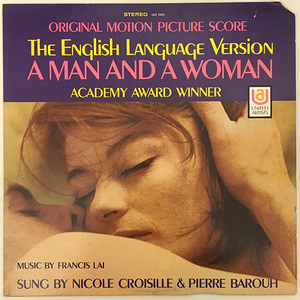 Francis Lai / 男と女 A Man And A Woman English Version LP