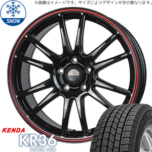 新品 ヤリスクロス CX-3 215/55R17 KENDA KR36 クロススピード CR6 17インチ 7.0J +48 5/114.3 スタッドレス タイヤ ホイール セット 4本