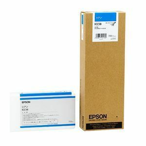 【新品】（まとめ） エプソン EPSON PX-P／K3インクカートリッジ シアン 700ml ICC58 1個 【×3セット】