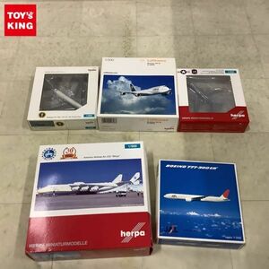 1円〜 ヘルパ 1/500 ルフトハンザ航空 ボーイング 747-8i JAL ボーイング 777-300ER 他