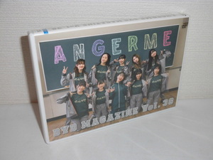 2403-2611◆アンジュルム ANGERME DVD MAGAZINE Vol.36