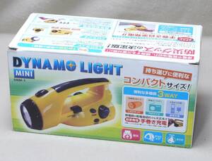 ダイナモライト　手回し　DYNAMOLIGHT MINI DNM-1 