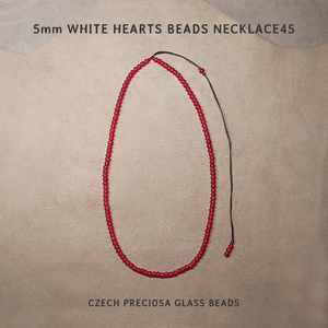 大人気!! 特価 5mm チェコホワイトハーツビーズ ネックレス45- 濃赤/ 5mm CZECH WHITE HEARTS BEADS NECKLACE45-DEEP RED
