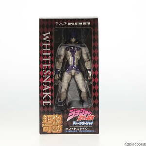 【中古】[FIG]超像可動 78.ホワイトスネイク(荒木飛呂彦指定カラー) ジョジョの奇妙な冒険 第6部 ストーンオーシャン 完成品 可動フィギュ