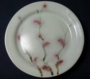 平成初期　長寿草図　宝石釉青磁　茶菓子皿　逸品　陶磁器研究