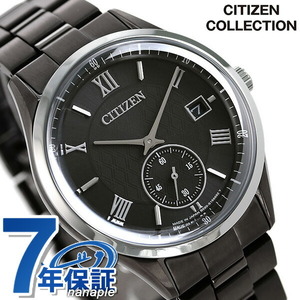 シチズン メンズ 腕時計 エコドライブ 日本製 カレンダー BV1125-97H CITIZEN グレー 時計