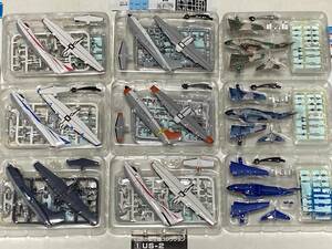 エフトイズ 日本の航空機コレクション シークレット含む全9種フルコンプ 1/300 F-toys 即決