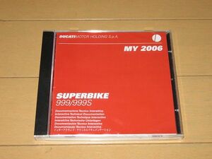 ◆新品未開封◆ドゥカティ 999/999S スーパーバイク 正規サービスマニュアルCD 日本語
