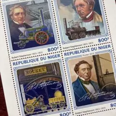 52448セール現品限り　外国切手未使用　ニジェール発行鉄道限定印刷小型シート