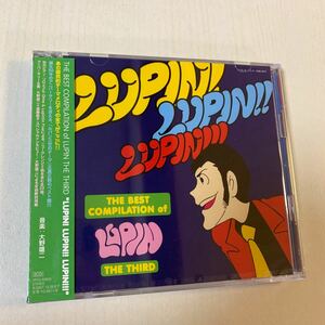 M 匿名配送 2CD 大野雄二 THE BEST COMPILATION of LUPIN THE THIRD　LUPIN!LUPIN!!LUPIN!!! ルパン三世 4988021848565