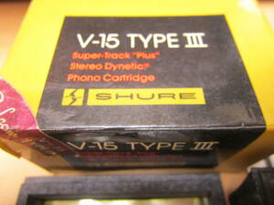 SHURE　V-15TYPEⅢ　ケースのみ　紙ケース・プラケース・取説（英文）　定形外350円