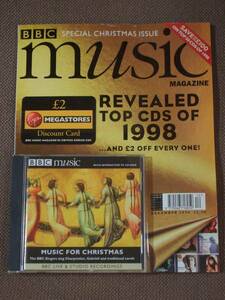 BBC Music Magazine December 1998 クラシック音楽専門誌