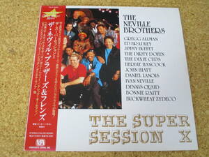 ◎The Neville Brothers　ザ・ネヴィル・ブラザーズ★The Super Session Series X/日本レーザーディスク Laserdisc 盤☆帯、シート