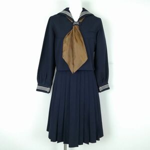 1円 セーラー服 スカート スカーフ 上下3点セット 冬物 白3本線 女子 学生服 神奈川日本女子大学附属中学 紺 制服 中古 ランクC NA2717