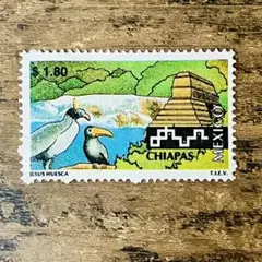 236. 海外　外国　メキシコの切手　新品未使用　アンティーク