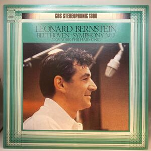 美盤 LP 13AC 23 レナード・バーンスタイン　ベートーヴェン　交響曲　第７番　ニューヨーク・フィルハーモニック