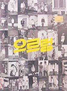 XOXO EXO 1集 Repackage GROWL Kiss Ver. リパッケージ 輸入盤 レンタル落ち 中古 CD