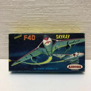 売切！１円スタート！FAMOUS AURORA FIGHTERS DOUGLAS F4D SKYRAY ジャンク 絶版 当時物 プラモデル