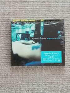 氷室京介●CDベスト『Ballad 〜La Pluie』(中古)　＊アルバム