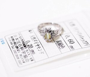 Z-40☆Pt900 クリソベリルキャッツアイ0.60ct/ダイヤモンド0.20ct リング 日本宝石科学協会ソーティング付き