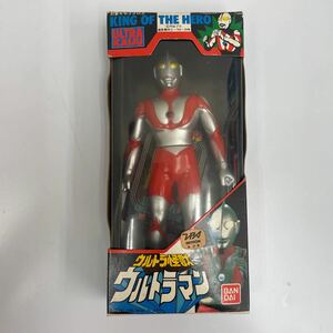 バンダイ ウルトラマン ソフビ　レトロ　箱付き