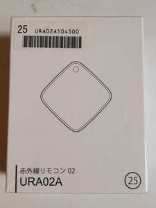 【新品未使用品】赤外線リモコン02　URA02A　ラトックシステム スマート家電リモコン