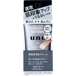 まとめ得 UNO(ウーノ) フェイスカラークリエイター 男性用BBクリーム ナチュラル SPF30 PA+++ 30g x [4個] /k