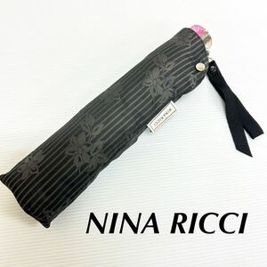 新品52129　ニナリッチ NINA RICCI 　折りたたみ雨傘　　軽量　黒　フラワーストライププリント　オーロラ　通勤　大判