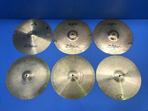 15【 Zildjian 他 】シンバル 打楽器 ドラム 各種6枚セット 音楽機材 器材【 16/40cm / 16/41cm 】120